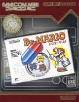 Goodies for Famicom Mini: Dr. Mario [Model AGB-FDMJ-JPN]