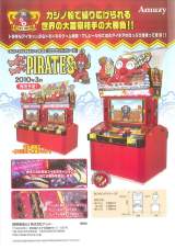 Goodies for Bingo! Bingo! Pirates