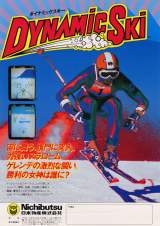 Goodies for Dynamic Ski