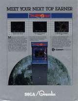 Goodies for Eliminator [Upright 2-Player model]