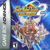 Goodies for Super Robot Taisen - Original Generation 2 [Model AGB-B2RE-USA]