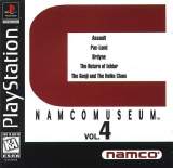 Goodies for Namco Museum Vol.4 [Model SLUS-00416]