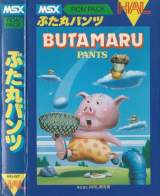 Goodies for Butamaru Pants [Model HM-007]