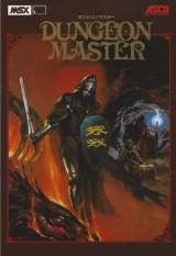 Goodies for Dungeon Master
