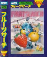 Goodies for Fruit Search [Model HM-002]
