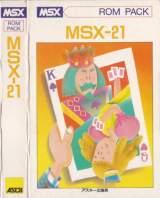 Goodies for MSX-21 [Model 00070]