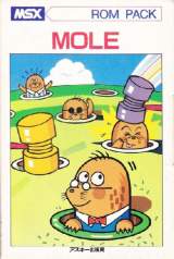 Goodies for Mole [Model 00050]