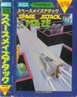 Goodies for Space Maze Attack [Model HM-006]