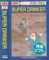 Goodies for Super Drinker [Model AMX004]