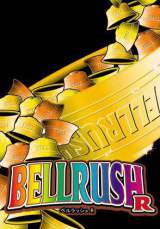 Goodies for Bellrush [R]