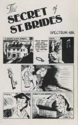 Goodies for The Secret of St. Brides [Model STB1SC]