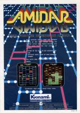 Goodies for Amidar [Model GX337]