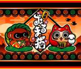 Goodies for Daruma Neko