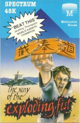 Goodies for The Way of the Exploding Fist