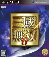 Goodies for Shin Sangoku Musou 6 [Model BLJM-60291]