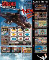 Goodies for Super Hawk Plan