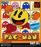 Goodies for Pac-Man [Model NEOP00550]