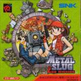 Goodies for Metal Slug - 2nd Mission [Model NEOP00610]