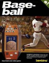 Goodies for Baseball