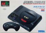 Goodies for Mega Drive [Model HAA-2510]