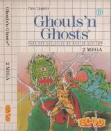 Goodies for Ghouls'n Ghosts [Model 025.170]
