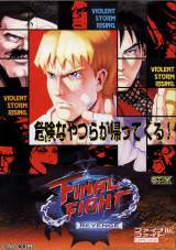 Goodies for Final Fight Revenge