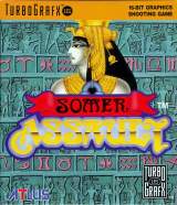 Goodies for Somer Assault [Model TGX040089]