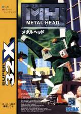 Goodies for Metal Head [Model GM-4009]
