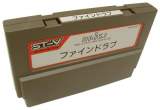 Zenkoku Seifuku Bishoujo Grand Prix: Find Love , Sega ST-V cart 
