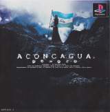 Goodies for Aconcagua [Model SCPS-10131~2]