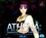 Goodies for Athena - Awakening from the Ordinary Life [Model SLPM-86185~7]