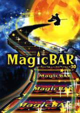 Goodies for Magic BAR [30-Pai]