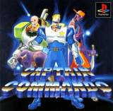 Goodies for Captain Commando [Model SLPS-01567]