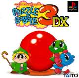 Goodies for Puzzle Bobble 3 DX [Model SLPS-01065]