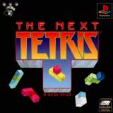 Goodies for The Next Tetris [Model SLPS-01774]