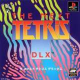 Goodies for The Next Tetris DLX [Model SLPS-02507]