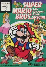 Goodies for Super Mario Bros. Special [Model A5-1032]