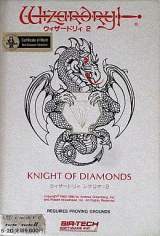 Goodies for Wizardry 2 - The Knight of Diamonds