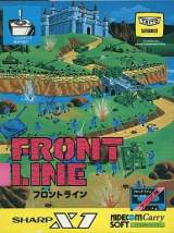 Goodies for Front Line [Model NH-S21]