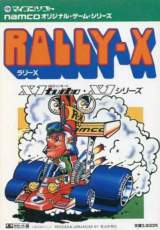 Goodies for Rally-X [Model DP-3203148]