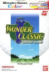 Goodies for Wonder Classic [Model SWJ-BANC06]
