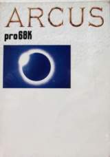 Goodies for Arcus Pro68K