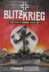 Goodies for Blitzkrieg Toubu Sensen 1941-45