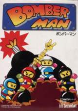 Goodies for Bomber Man