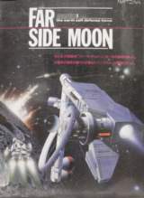 Goodies for Far Side Moon - Chikyuu Bouei-gun II