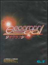 Goodies for Geograph Seal