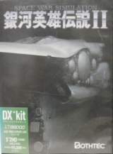Goodies for Ginga Eiyuu Densetsu II DX+Kit [Model HI-9143]