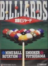 Goodies for Jissen Billiards [Model SS-31]