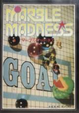 Goodies for Marble Madness [Model HD91403]