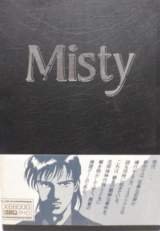 Goodies for Misty 68K Vol. 3 - Satsui no Haikei